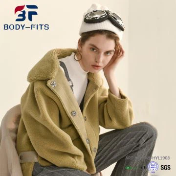 Moterų tikras vilnos kailis